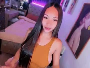 rileymillerx — GET ON UR KNEES AND BEG FOR MY CUM #asian #bigcock #mistress #domination #lovense #cum #pvt #password [1245 tokens remaining]