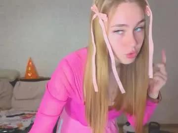 Avatar of rosalina0230