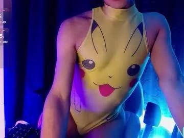 saanti_foxs on Chaturbate