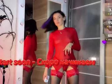 Freechat sabrinasmit on Chaturbate