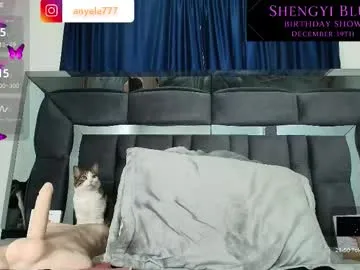 Freechat shengyi_blue on Chaturbate