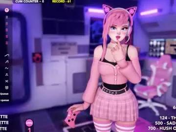 Chaturbate skyeanette is Freechat skyeanette — Let's Get Weird! #bigboobs #bigass #hentai #anime #femdom