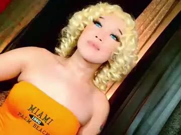 Avatar of slut_kalina