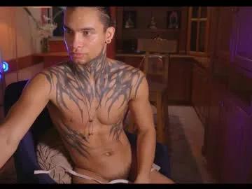 Freechat srerotic on Chaturbate