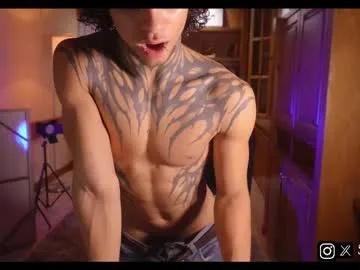Freechat srerotic on Chaturbate