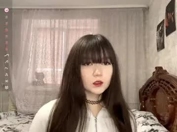 Freechat st_annia on Chaturbate