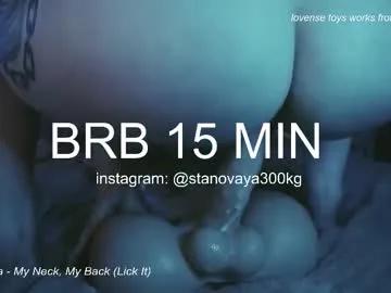 stanovaya300kg — GOAL: ride in dildo (tors) [893 tokens left] #sexy #bigass #tease #hairy #curvy