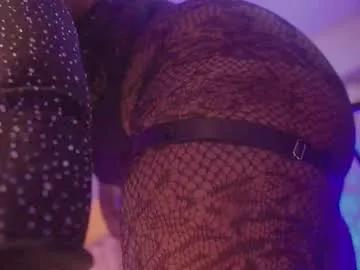 succubus_rosemilk — Warm up between my thighs OPEN Prvt ~ Fav Pattern 66 100 166   - Goal: lvl 1 Ride me deeper Fat as  [2300 tokens left]  #ebony #curvy #mommy #bigass #pantyhose