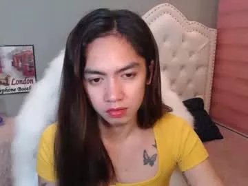 Freechat urlovelypinayxxx on Chaturbate