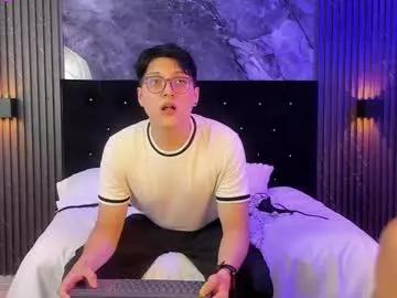 Freechat vanilla_hot_ on Chaturbate