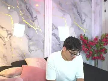 Freechat vanilla_hot_ on Chaturbate