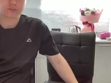 Private vanilladirtybitch on Chaturbate