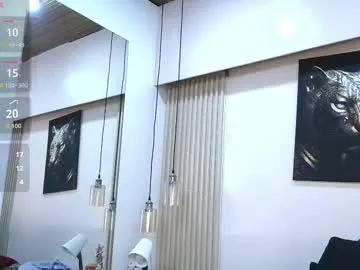 Freechat virtual_charm on Chaturbate