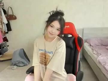 wastforu — naked dance [665 tokens left] #asian #teen #bigass #18 #shy