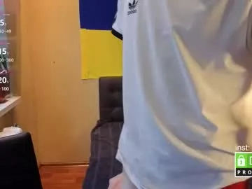 Group wesides on Chaturbate