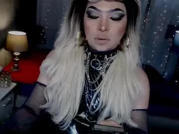 xdirtyflirtyx on Chaturbate