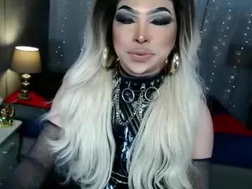 xdirtyflirtyx on Chaturbate