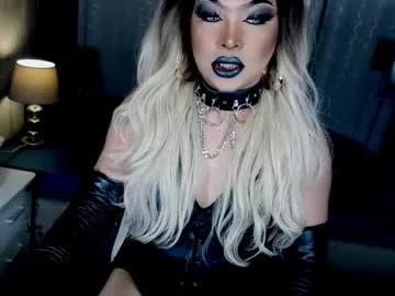 xdirtyflirtyx on Chaturbate