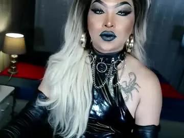 xdirtyflirtyx on Chaturbate