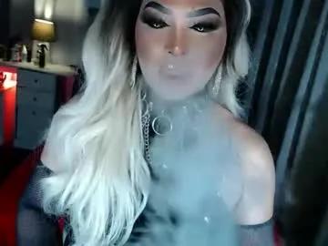 xdirtyflirtyx on Chaturbate