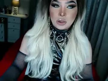 xdirtyflirtyx on Chaturbate