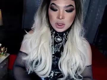 xdirtyflirtyx on Chaturbate