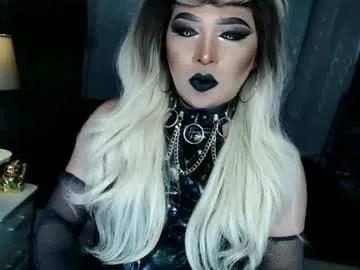 xdirtyflirtyx on Chaturbate