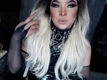 xdirtyflirtyx on Chaturbate