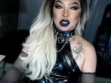 xdirtyflirtyx on Chaturbate