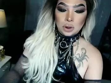 xdirtyflirtyx on Chaturbate