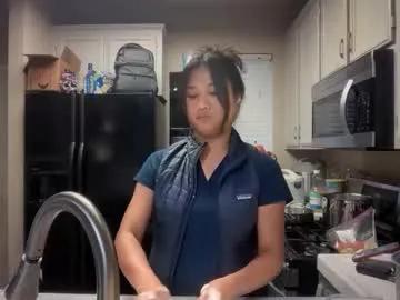 Chaturbate ynaong is Freechat ynaong — my boyfriend left me =( help me get over him =/ run a train on me please!!! PM 25TOKENS/VIEWCAM 50TOKS PRIVATE OPEN FOR C2C ONLY