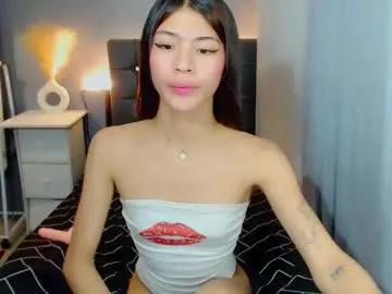 yourlady_francine — Hi im new here lets have a bonding #Asian #New #Pinay  #Smallcock #Bigcock #mistress [3316 tokens remaining]