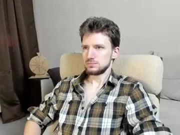 zepanl on Chaturbate