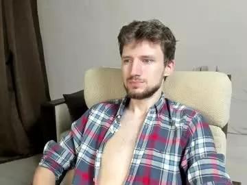 zepanl on Chaturbate