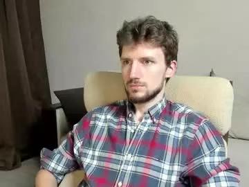 zepanl on Chaturbate