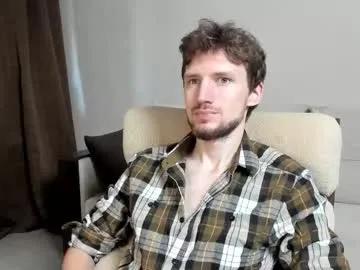 zepanl on Chaturbate