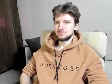 zepanl on Chaturbate