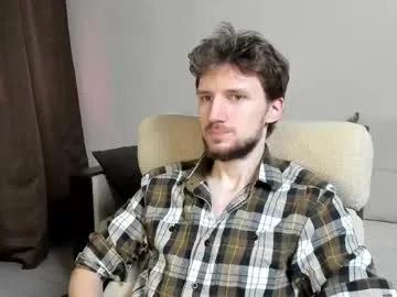 zepanl on Chaturbate