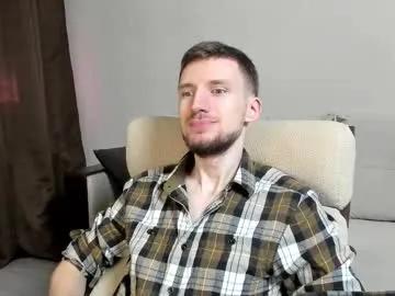 zepanl on Chaturbate