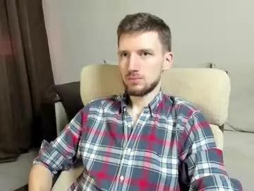 zepanl on Chaturbate