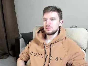 zepanl on Chaturbate