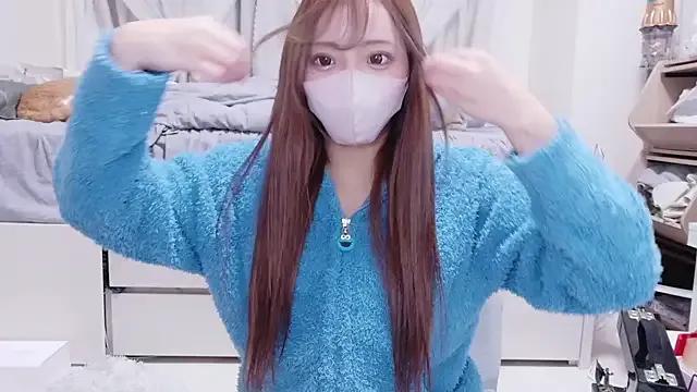 StripChat _chanMOMO_ is Group _chanMOMO_ — 25004tk