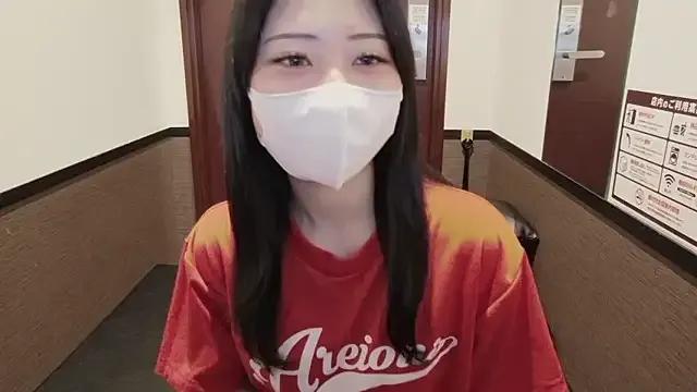 StripChat _Mirei_ is Group _Mirei_ — Group on StripChat