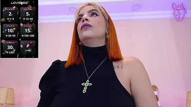 Freechat AdelinaVans on StripChat