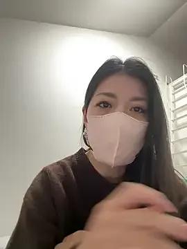 StripChat akimix_xoxo is Freechat akimix_xoxo — Freechat on StripChat