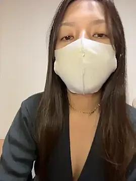 StripChat anchan69 is Group anchan69 — Group on StripChat