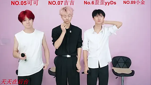 Freechat Beautifulboys-777 on StripChat