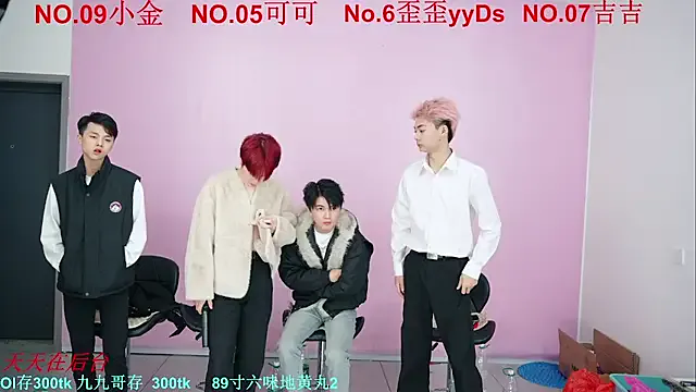 Freechat Beautifulboys-777 on StripChat