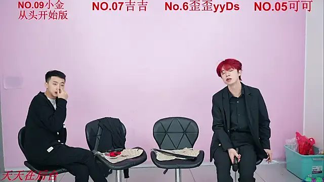 Freechat Beautifulboys-777 on StripChat