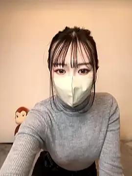 StripChat cococ_55 is Freechat cococ_55 — 500